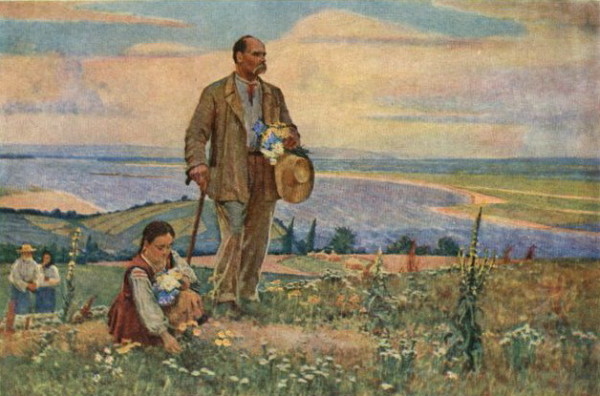 Image -- Karpo Trokhymenko: Shevchenko on the Chernecha Mountain (1954).