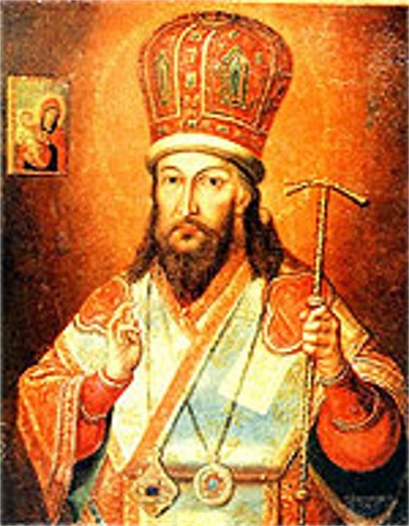 Image -- An icon of Saint Dymytrii Tuptalo.