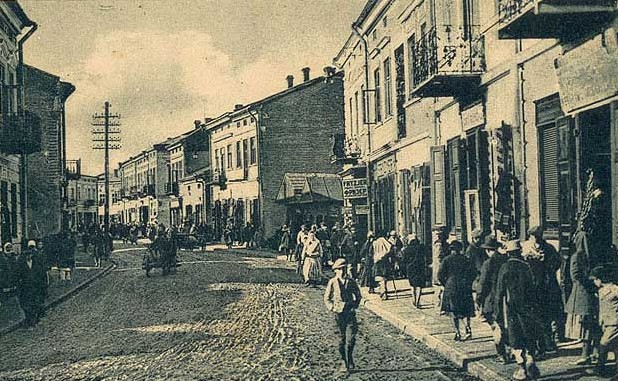 Image -- Turka (1923 postcard).