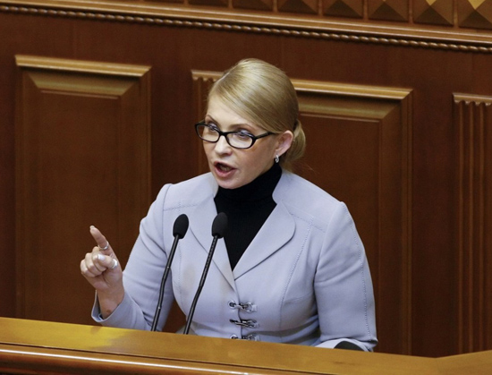 Image -- Yuliia Tymoshenko