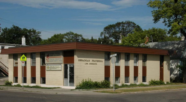 Image -- The Ukrainian Fraternal Society of Canada building in Winnipeg.