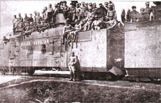 Image -- Ukrainian Galician Army armoured train Vilna Ukraina (Stanyslaviv 1919).