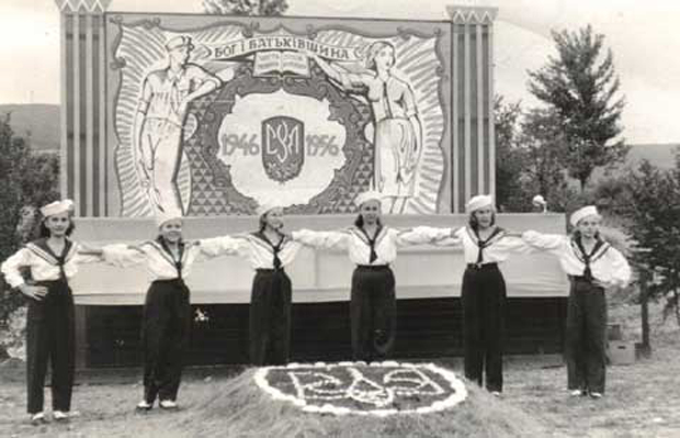 Image -- A Ukrainian Youth Association camp (1956).