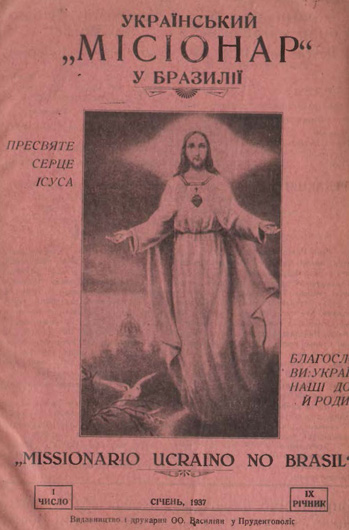 Image - Ukrainskyi misionar (Prudentopolis, 1937).