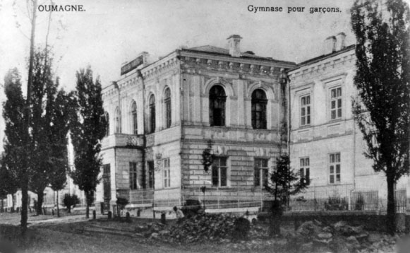 Image -- The Uman boys gymnasium (1880s photo).