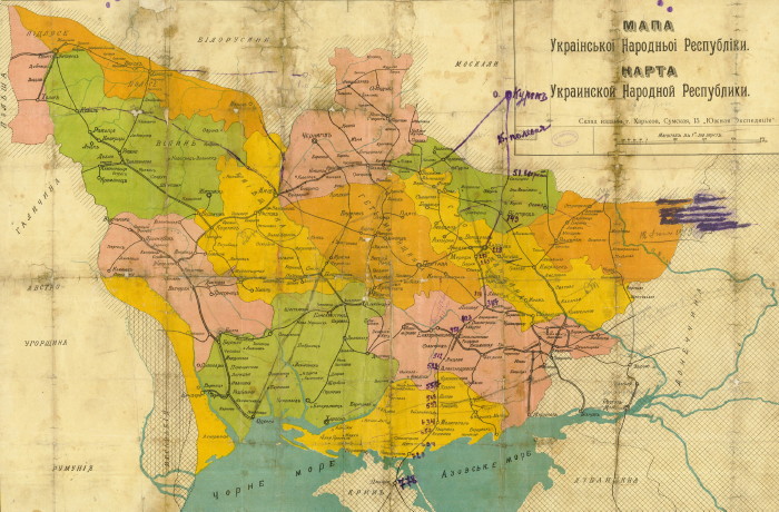 Image -- Map of the Ukrainian National Republic in 1918.