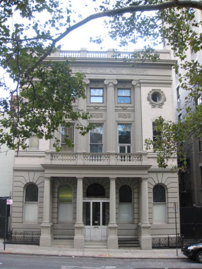 Image -- Ukrainian Academy of Arts and Sciences building in New York.