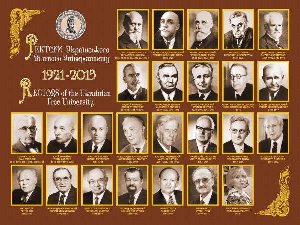Image -- Ukrainian Free University rectors.