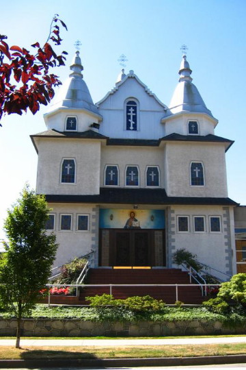 Image -- Vancouver, B.C.: the Holy Trinity Ukrainian Orthodox Cathedral, designed by Serhii Tymoshenko.