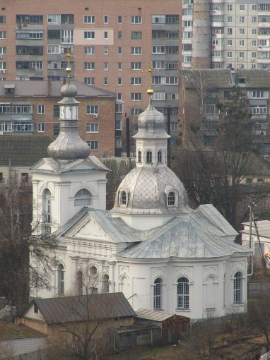 Image -- Vasylkiv: Saint Nicholas Church.