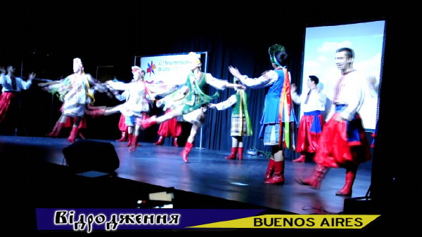 Image -- Vidrodzhennia dance group (Argentina).