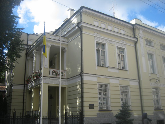 Image -- Vilnius: Ukrainian Embassy building.