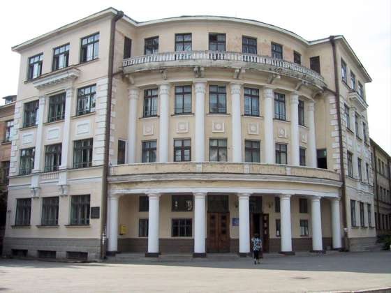 Image -- The Vinnytsia State Pedagogical University.