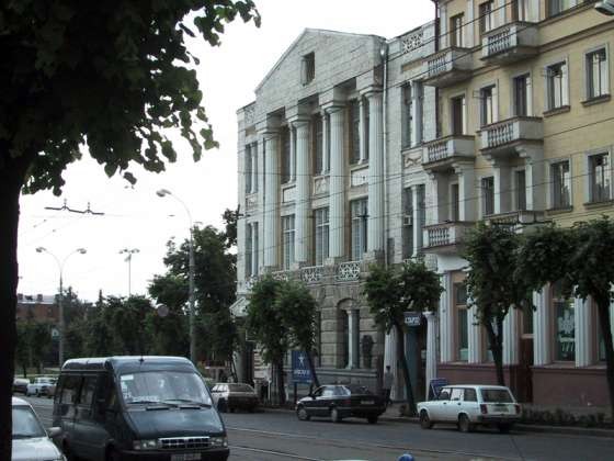 Image -- A street in Vinnytsia.