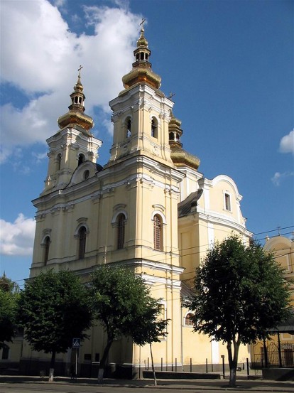 Image -- Vinnytsia: Dominician Church of the Transfiguration (1758).