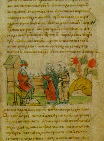 Image -- Grand Prince Volodymyr dismisses envoys during the process of choosing religion for Rus'-Ukraine (an illumination from the Rus' Chronicle).