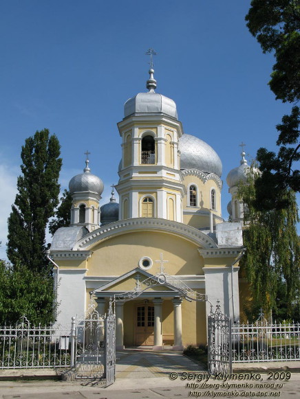 Image -- Vylkove: Saint Nicholas Church.