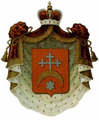 Image -- The Vyshnevetsky (Wisniowiecki) family coat of arms.