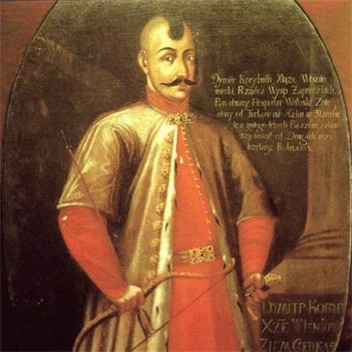 Image -- Prince Dmytro Vyshnevetsky.