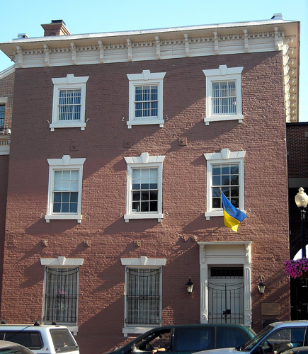 Image -- Washington, DC: Embassy of Ukraine building.