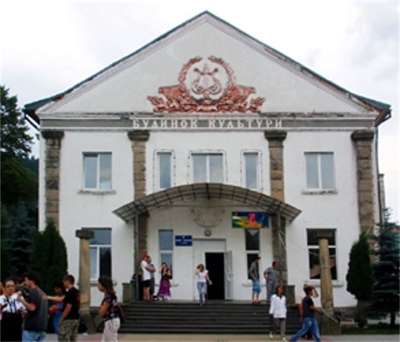 Image -- A palace of culture building in Yaremche.
