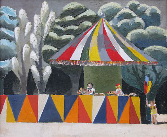Image -- Liudmyla Yastreb: Carousel (1971).