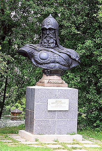 Image -- A monument of Prince Yurii Dolgoruky in Pereiaslavl-Zaleskii, Russian Federation.