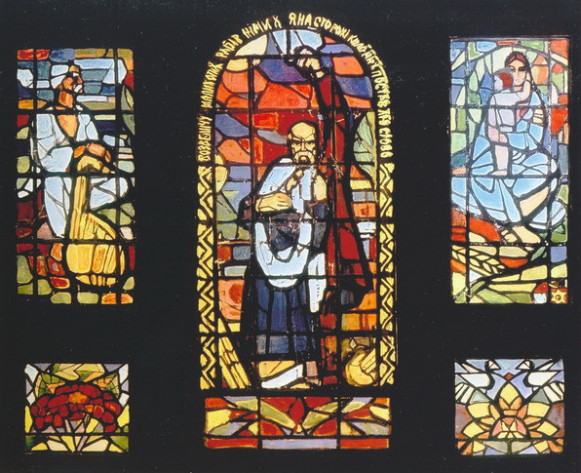 Image -- Alla Horska, Halyna Sevruk, and Liudmyla Semykina: Taras Shevchenko stained-glass panel designed by Opanas Zalyvakha for Kyiv University.