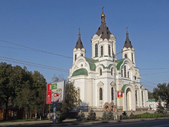 Image -- Zaporizhia: the Dormition Cathedral.