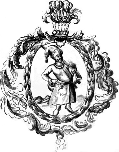Image -- The coat of arms of the Zaporozhian Host from Hryhorii Hrabianka's Chronicle.