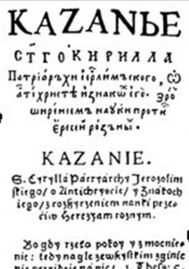 Image -- The title page of Stefan Zyzanii's Sermon.